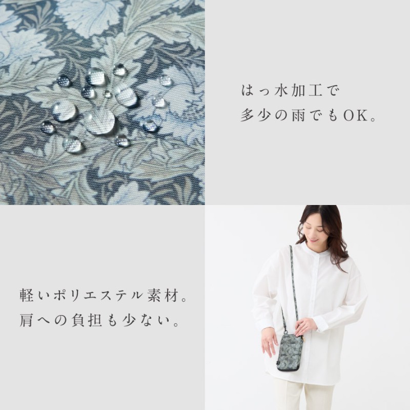 お財布ポーチ ショルダー 財布 一体型 カード 大容量 軽量 スマホ