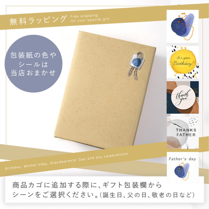 リカバリーケア メンズ 半袖シャツ 上下セット 杢グレー