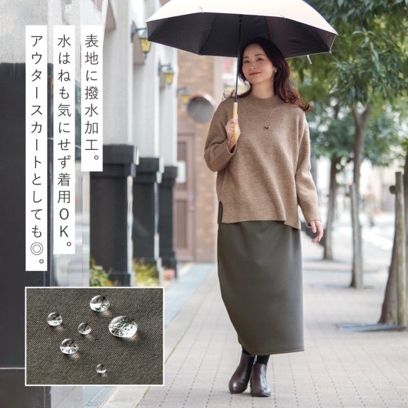 ゴム　ロングスカート アウトレット マキシフレアスカート レディース ギャザースカート