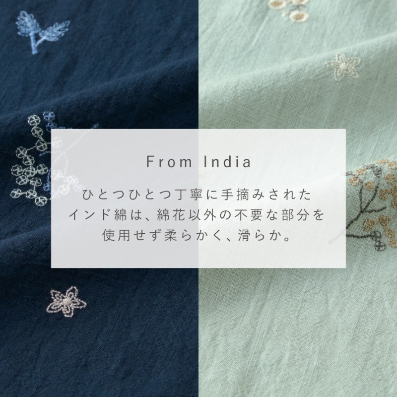 45R 花柄　インディゴ染　ブラウス　サイズ2 長袖　ネイビー　前開き　ロゴ刺繍 ブラウス 花柄 レディース トップス 長袖 刺繍 チュニック きれいめ 袖