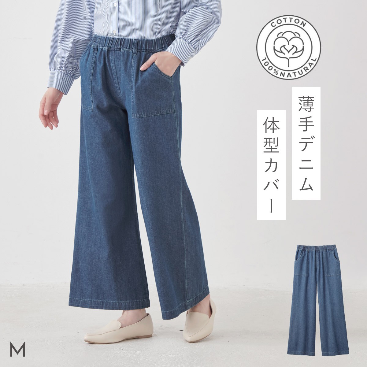 エアマックスココ デニムのおすすめ人気ランキングTOP30 - Yahoo