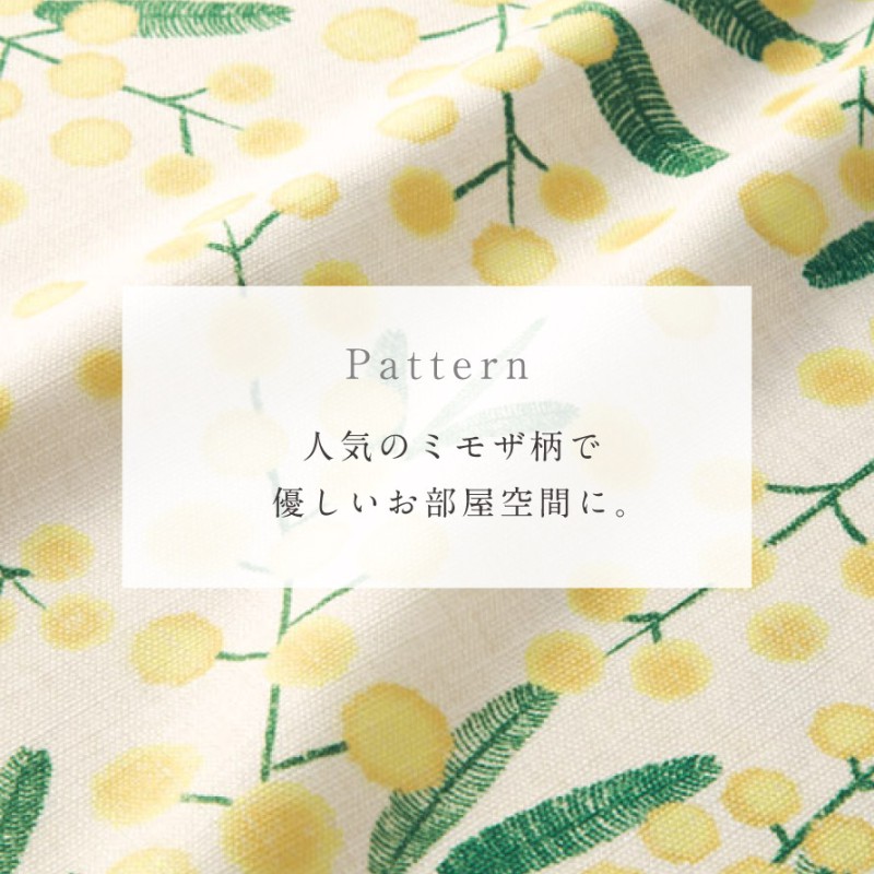 座布団カバー 和柄 5枚組 55×59cm 和風 銘仙判 来客 和室 座布団