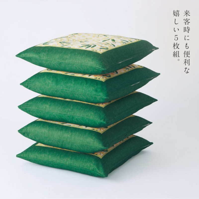 座布団カバー 和柄 5枚組 55×59cm 和風 銘仙判 来客 和室 座布団