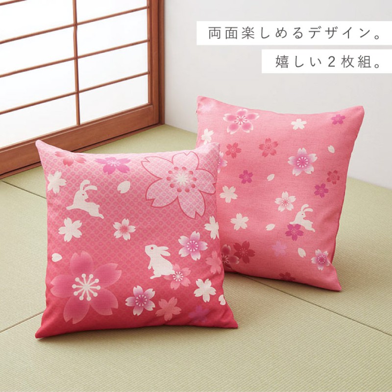 今 話題 の 人気 商品 141116421_4.jpg クッション・座布団