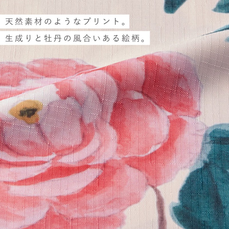 座布団カバー 和柄 5枚組 55×59cm 花柄 和風 銘仙判 来客 和室 座布団