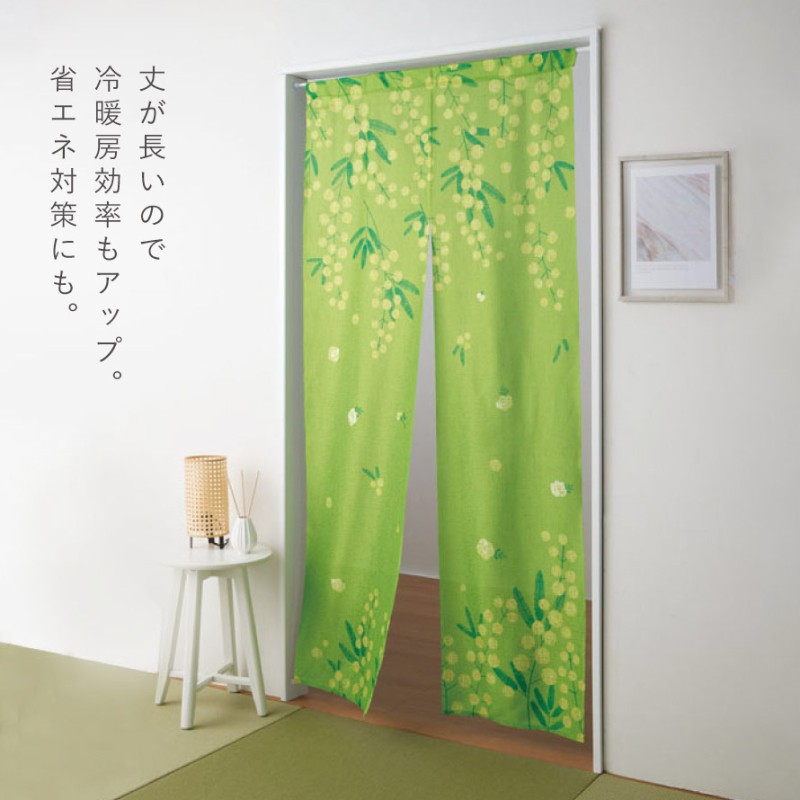 正規通販 ビーズのれん みどり 黄緑 のれん - のれん