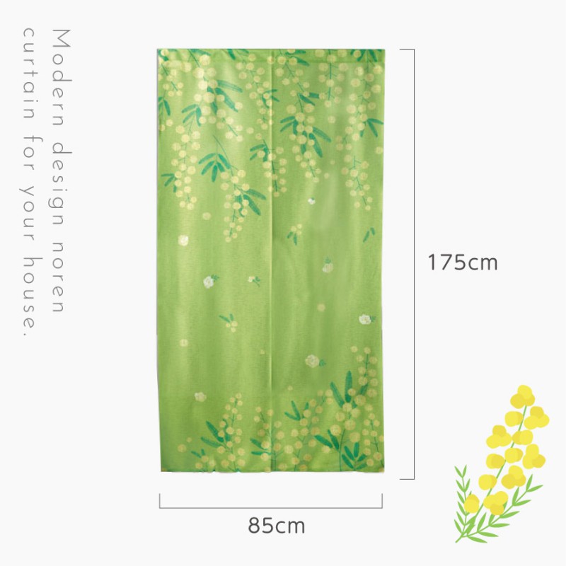 スキルスクリーン No.46風(のれん)新品未使用品です。 m67234703156_1.jpg?1749260593