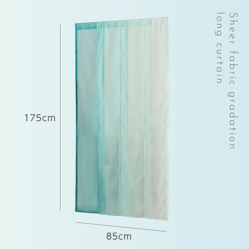 のれん ロング レース 85×175cm 透ける グラデーション つっぱり棒