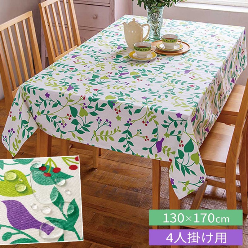 最大59%OFFクーポン 木目調 テーブルクロス 140cm×180cm 布 ラグ 目隠し