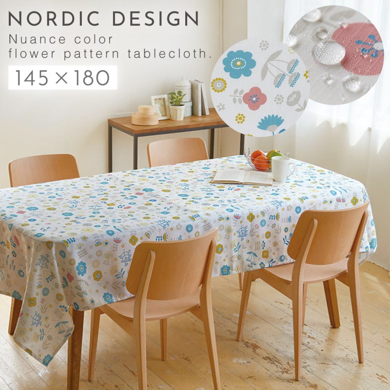 美品！大判boel&jan ボエル&ヤン北欧スタイル　テーブルクロス 楽天市場】送料無料 テーブルクロス ボヘミアン風 民族風 テーブル