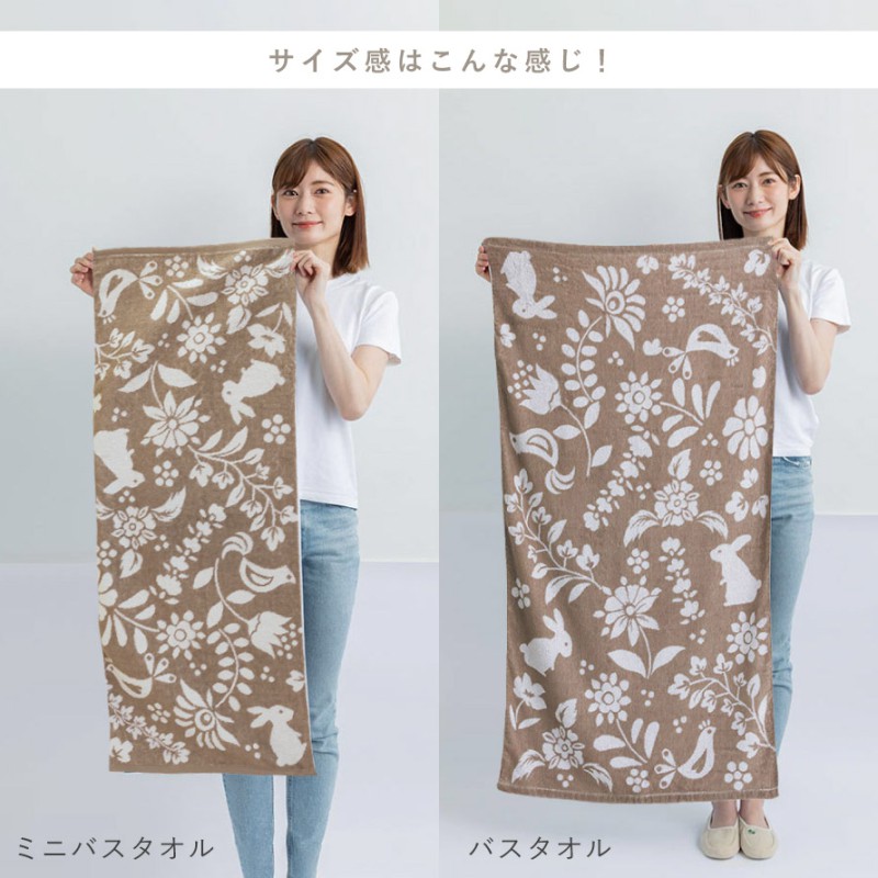 新品未使用】エルメス バスタオル 《カバン》 90×120 cm - メルカリ