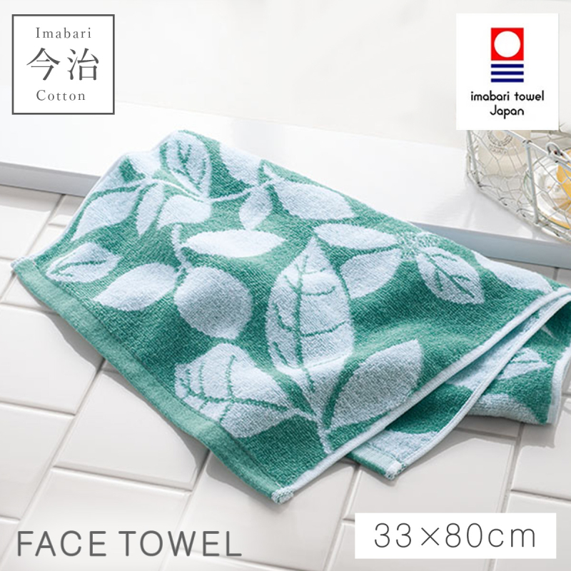 今治タオル（imabari towel） フェイスタオル 今治 北欧 かわいい 33