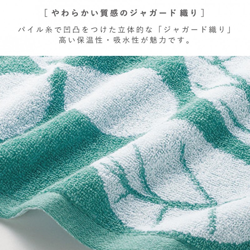 今治タオル（imabari towel） バスタオル 今治 タオル 60×120cm 日本製