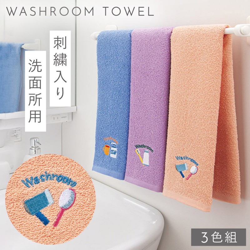 Comptoir de Famille フランス製キッチンタオル3枚セット フランス雑貨 商品一覧【公式】アンティークショップ Handle