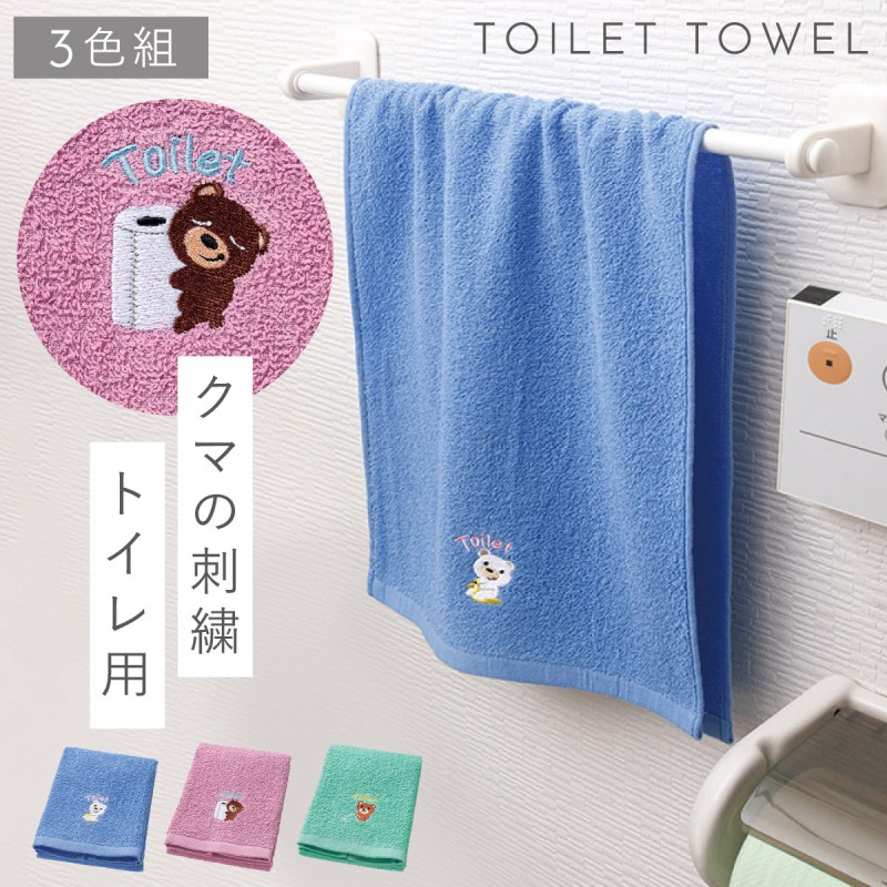 くま　タオル タオルギフトセット（タオルベアS・フェイスタオル2枚・タオル