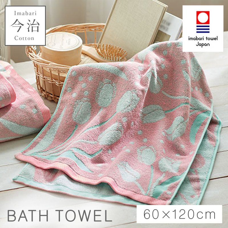 今治タオル（imabari towel） バスタオル 今治 北欧 かわいい 花柄 60