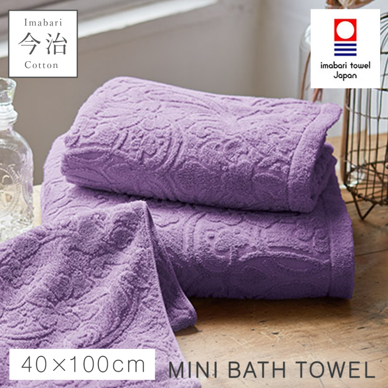 今治タオル（imabari towel） フェイスタオル 今治 北欧 かわいい 33