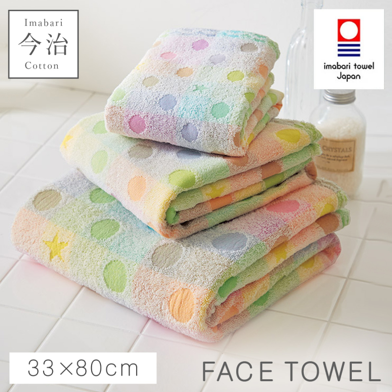 WANIMA　バスタオル BATH TOWEL　Beige✕Mix WANIMA バスタオル BATH TOWEL Beige✕Mix