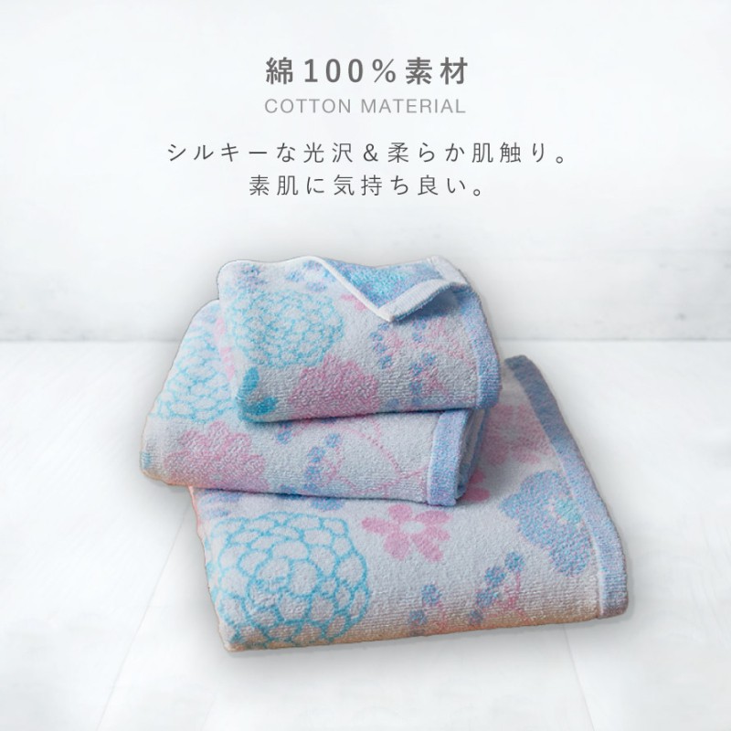 今治タオル（imabari towel） バスタオル 今治 タオル 60×120cm 日本製