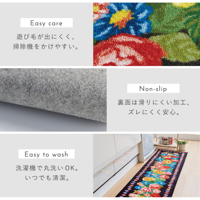 Amazon.co.jp: 昭和レトロ レトロポップ花柄 ダイニングセット