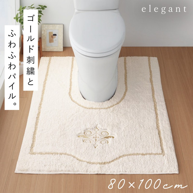 トイレマット 80×100 ロング 耳長 ワイド 大きめ 洗える ふわふわ