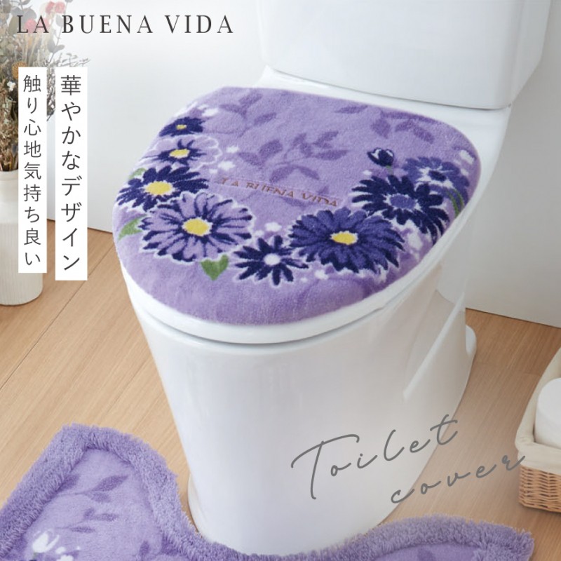 トイレ蓋カバー 洗浄暖房型 トイレフタカバー トイレふたカバー 花