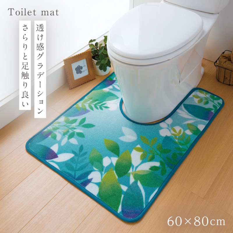 トイレマット 60×80cm 耳長 洗える すべらない 滑り止め ボタニカル