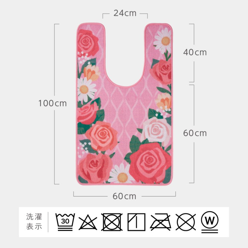 トイレマット 60×100cm 耳長ロング 花柄 ピンク すべらない 滑り止め
