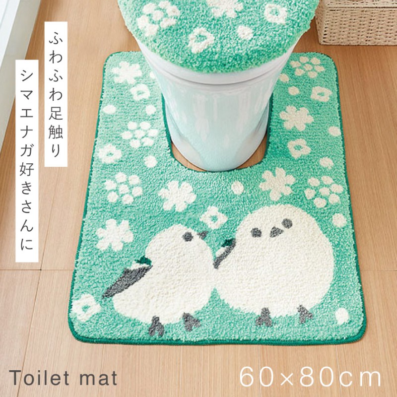トイレマット 60×80cm 耳長 シマエナガ ミント かわいい 洗える すべら