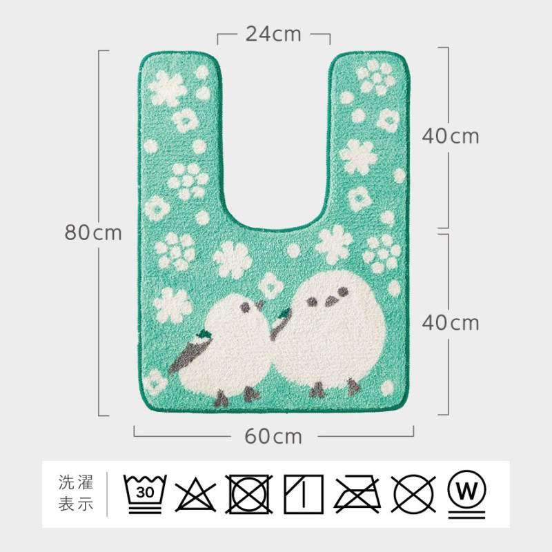 トイレマット 60×80cm 耳長 シマエナガ ミント かわいい 洗える すべら