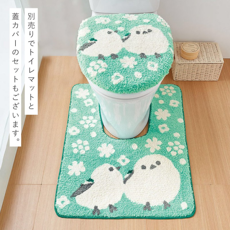 ブルー色　シマエナガ　トイレマットセット　動物　新品　鳥 SDS シマエナガちゃん トイレマット 約60×60cm ブルー/グレー
