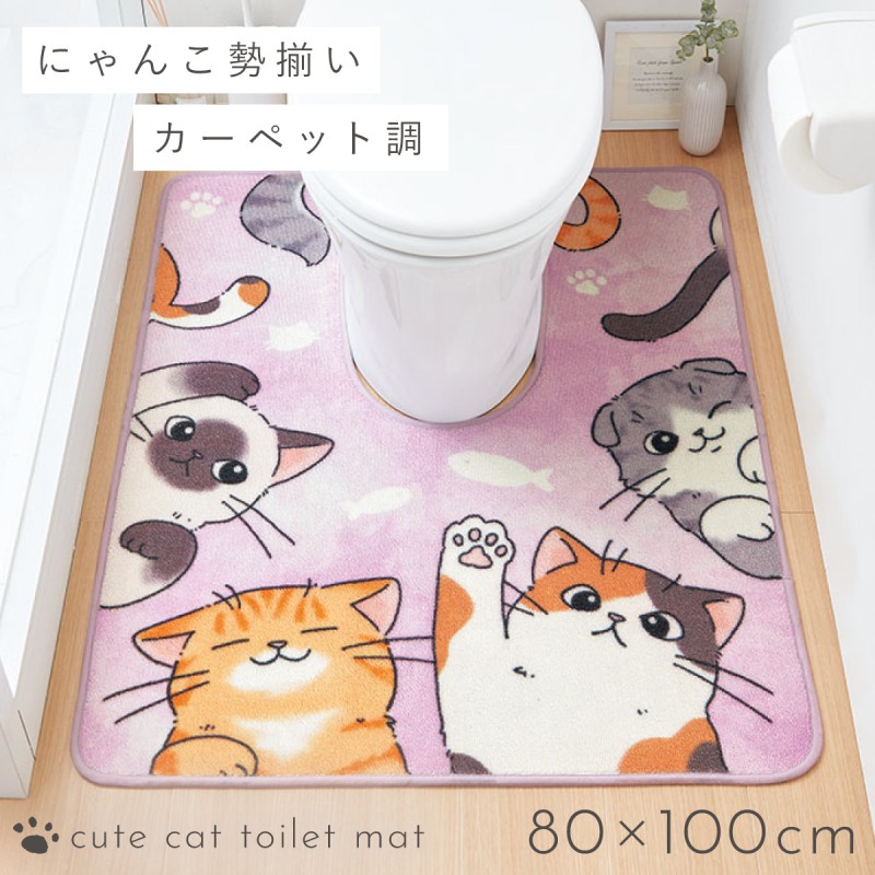 アクリル製　ペット　トイレカバー　ネコ用 アクリル製 ペット トイレカバー ネコ用 【公式通販】