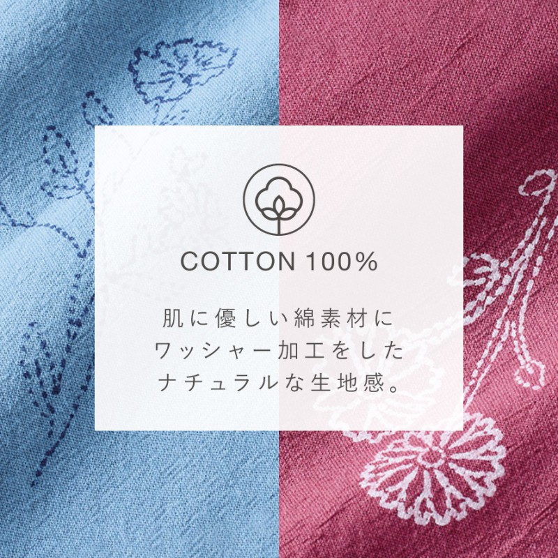刺繍調プリントチュニックエプロン
