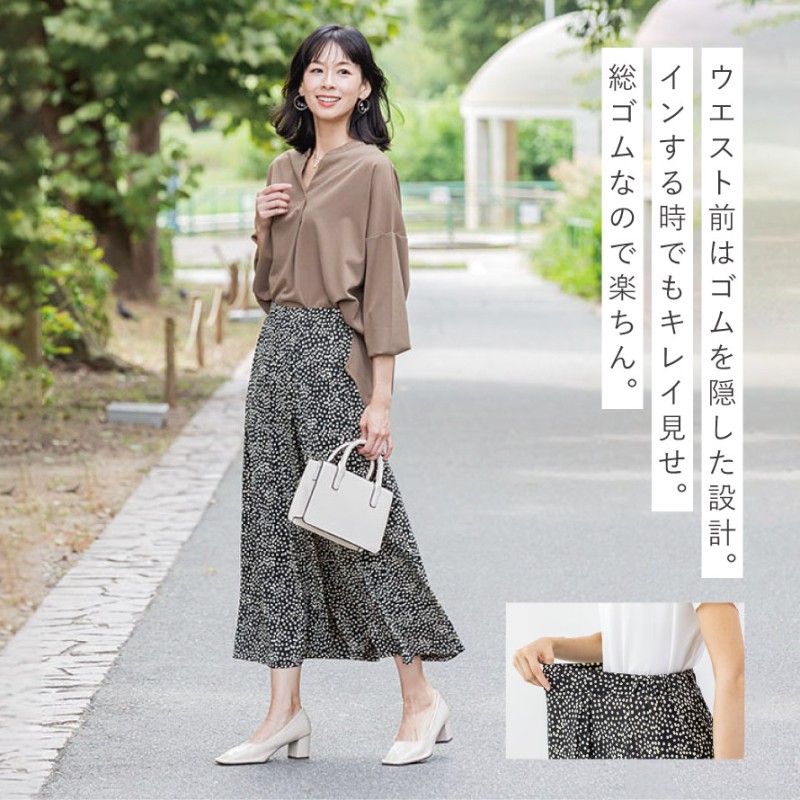 スカート風パンツ レディース スカーチョ きれいめ 夏 冷感