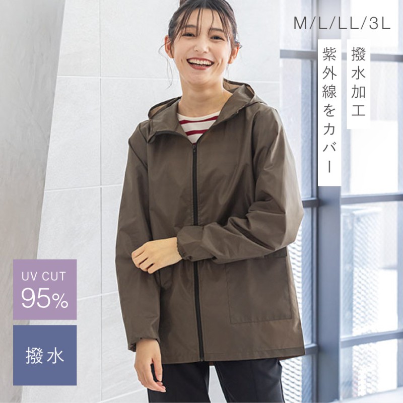 レインコート パーカー 撥水加工 フード付き uvカット ジャケット