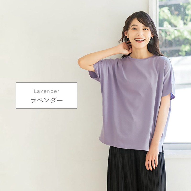 ドルマンTシャツ レディース 綿100% ドルマン tシャツ トップス 半袖