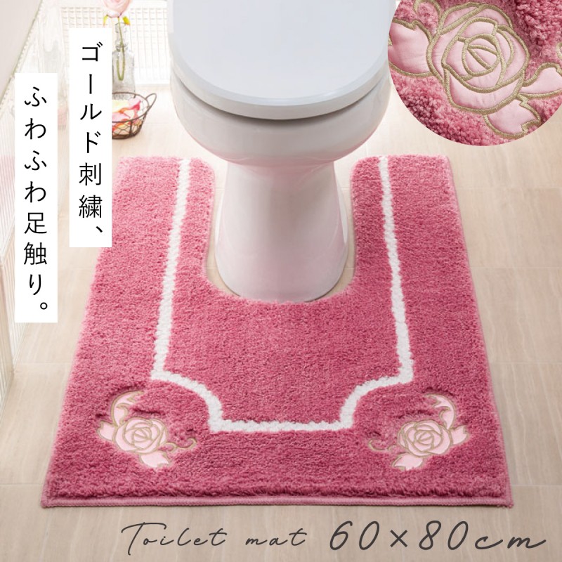 トイレマット 60×100 耳長 ロング すべり止め ふわふわ 洗える マット おしゃれ かわいい 北欧 ピンク 花柄 フラワー 花 ローズ バラ  トイレ インテリア エレガ :141462399:ココチのくらし雑貨店 - 通販 - Yahoo!ショッピング