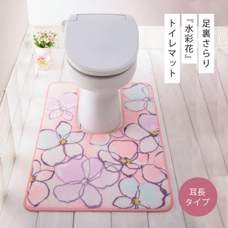 トイレマット すべり止め 滑り止め 洗える 耳長 おしゃれ 60×80 かわいい 可愛い マット トイレ インテリア 花柄 花 フラワー ピンク  パステルカラー トイレタ :141462603:ココチのくらし雑貨店 通販 