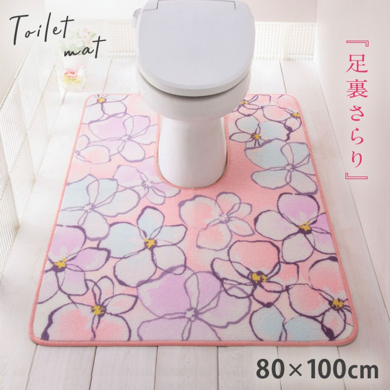 トイレマット 80×100 すべり止め 洗える 耳長トイレマット 花柄 ロング ワイド おしゃれ 滑り止め かわいい 洗濯機可 北欧 マット 水彩画  フラワー エレガント :141462627:ココチのくらし雑貨店 - 通販 - Yahoo!ショッピング