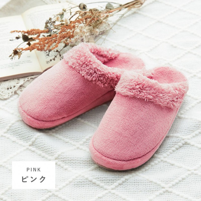 ルームシューズ 暖かい ボア もこもこ 冬 レディース メンズ