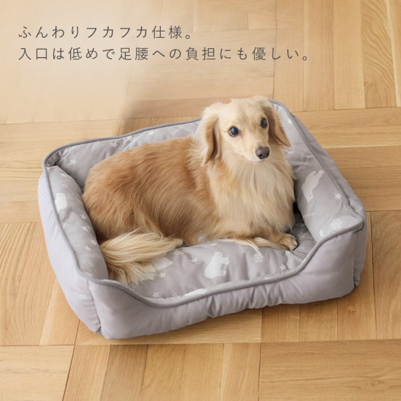 ペットベッド 犬 猫 洗える 接触冷感 夏 涼しい 犬用 猫用