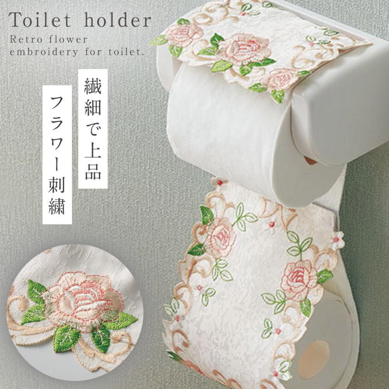 ☆THE TOILET PAPER ラクマに登場するトイレットペーパーがある！