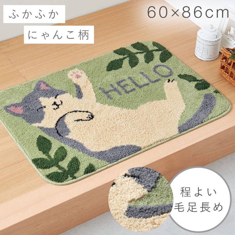 送料無料 玄関マット 猫 ねこ柄 キッチンマット 室内 屋内 滑り止め付き 6 玄関マット 室内 猫 ねこ 猫柄 ネコ柄 60×86cm 大判 洗える 滑り