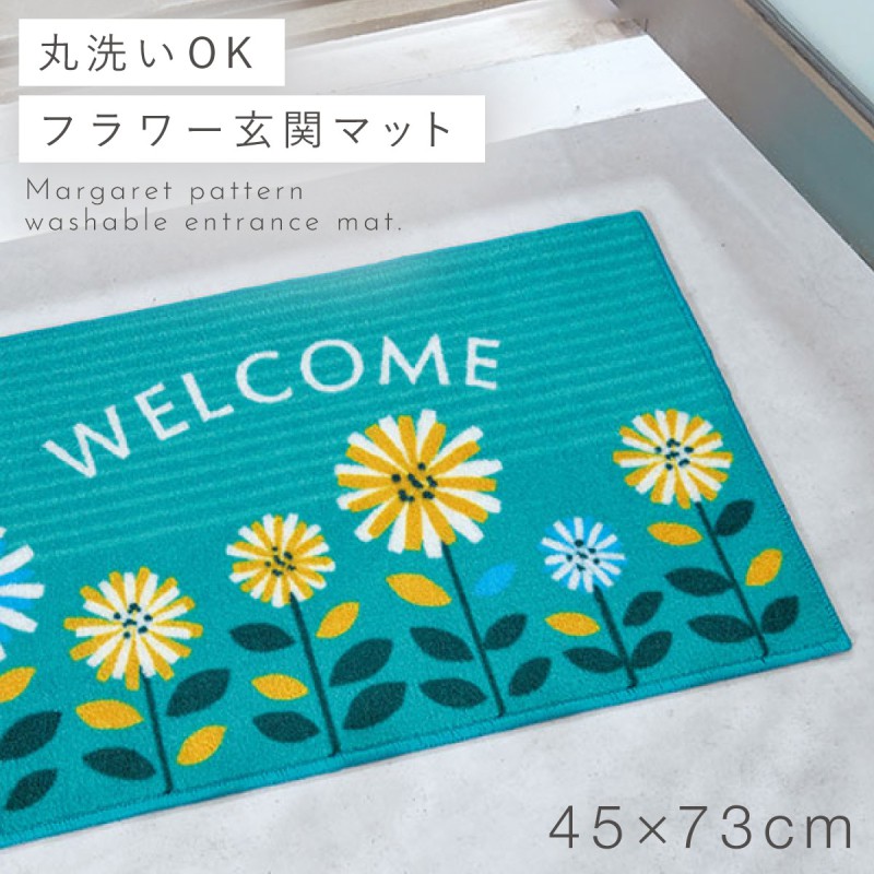 □　画家本人出品 prayer 2022 8,b　A4マット　□ マットTYPE1[通常四角窓] B2（515×728mm） : マルニ額縁画材店