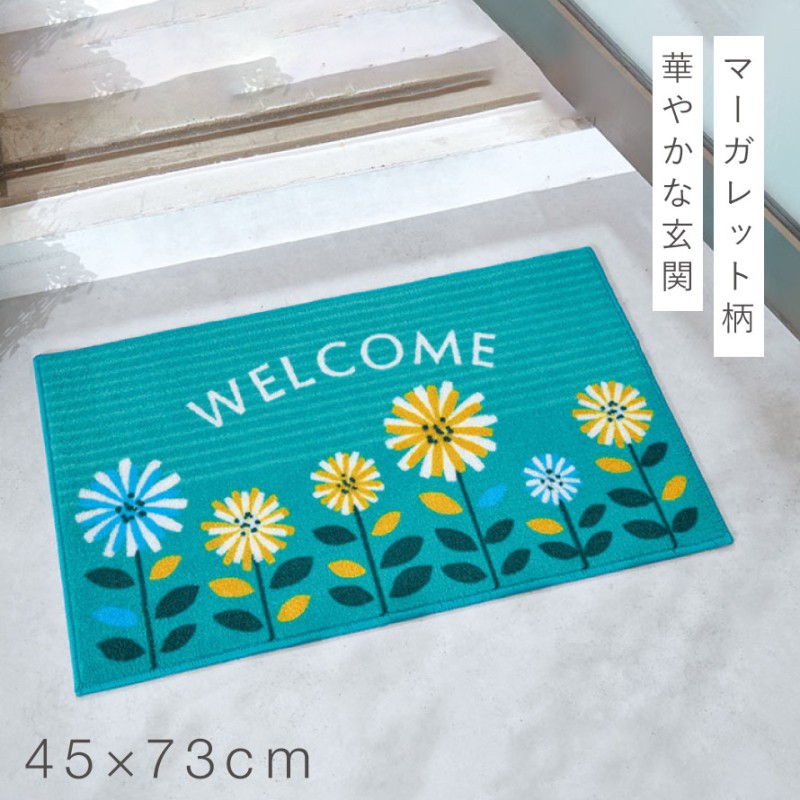 Rady 新品　花柄　マット Rady 花柄フロアマット 4枚セット - メルカリ