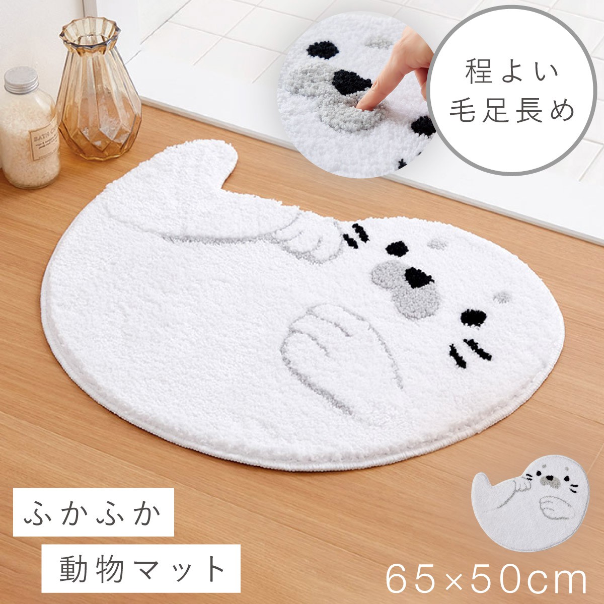 TIDDY BEAR テディーベアー総柄ラグカーペットマット | ヤマダウェブコム