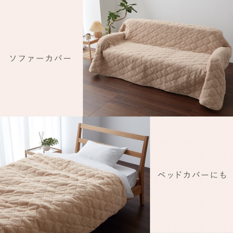 キルトケット/マルチカバー/ベッドカバー/ソファカバー230*250cm キルトケット/マルチカバー/ベッドカバー/ソファカバー230*250cm
