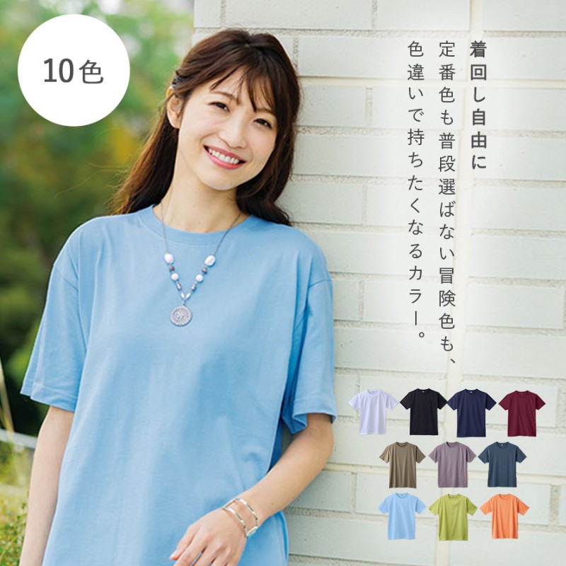 インド綿100% Tシャツ 半袖 無地 レディース LL 3L 綿100% 大きい 