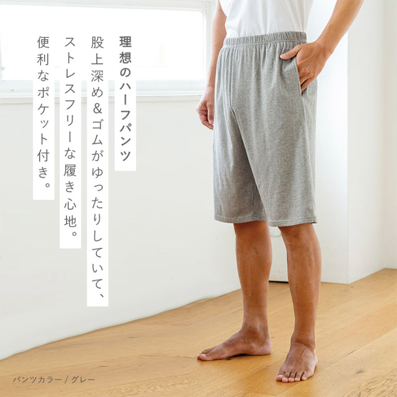 ネイビー 【綿100％】半袖 ニットポロシャツ レギュラーカラー