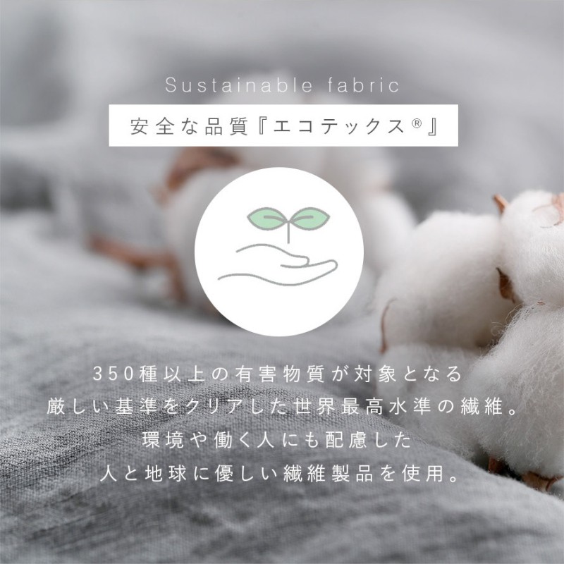 インド綿ワイドパンツ